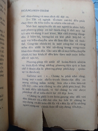 HOÀNG HOA THÁM - VĂN QUANG
