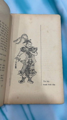 NHAN SẮC - DƯƠNG NGHIỄM MẬU