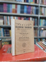 ANH HÙNG NÁO TAM MÔN GIAI - TRẦN PHONG SẮC (1924)