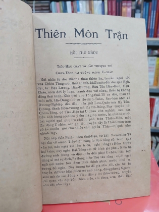 THIÊN MÔN TRẬN - TRẦN PHONG SẮC (1923)
