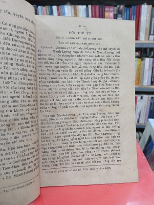 THIÊN MÔN TRẬN - TRẦN PHONG SẮC (1923)