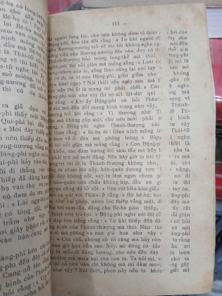 TỐNG TỪ VÂN DIỄN NGHĨA - NGUYỄN AN KHƯƠNG (1923)