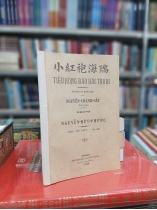 TIỂU HỒNG BÀO HÀI THOẠI - NGUYỄN CHÁNH SẮT (1930)