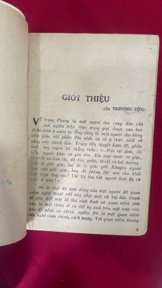 VỠ ĐÊ - VŨ TRỌNG PHỤNG