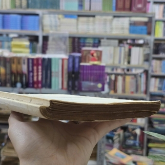 CỔ LUẬT VIỆT NAM LƯỢC KHẢO - VŨ VĂN MẪU