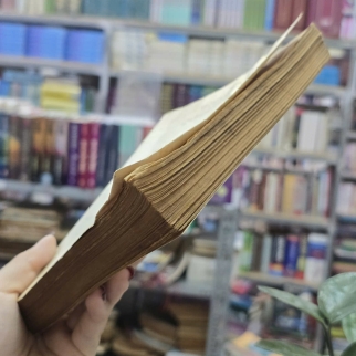 PHÁP CHẾ SỬ VIỆT NAM - VŨ QUỐC THÔNG 