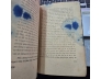 LỊCH SỬ ĐỜI SỐNG TÌNH ÁI - RICHARD LEWINSOHN ( LÊ THANH HOÀNG DÂN DỊCH) 