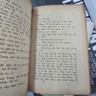 CẦU MƠ - DUYÊN ANH 
