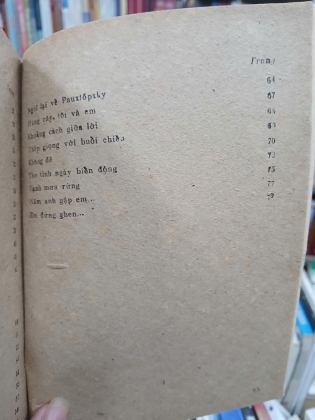 CÁT SÁNG - VŨ QUẦN PHƯƠNG, BẰNG VIỆT [SÁCH CÓ CHỮ KÝ TÁC GIẢ]