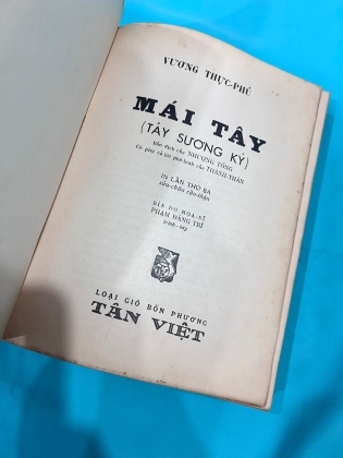 MÁI TÂY TÂY SƯƠNG KÝ - NHƯỢNG TỐNG 