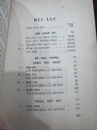 MÁI TÂY TÂY SƯƠNG KÝ - NHƯỢNG TỐNG 