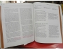 ESSENTIALS OF ECONOMICS - MANKIW