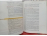 PRINCIPLES OF ORGANIZATIONAL BEHAVIOR - JOHN W. SLOCUM, DON HELLRIEGEL
