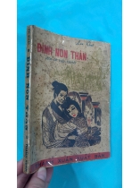 ĐỈNH NON THẦN - LAN KHAI