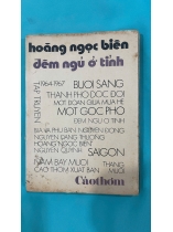 ĐÊM NGỦ Ở TỈNH - HOÀNG NGỌC BIÊN (CÓ CHỮ KÝ TÁC GIẢ)