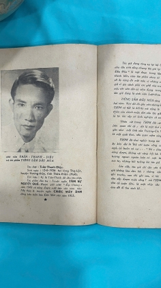 TRUYỆN NGẮN GIẢI THƯỞNG TRUNG TÂM VĂN BÚT VIỆT NAM 1965