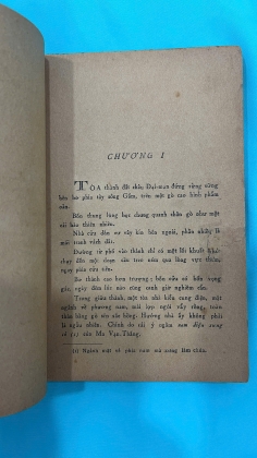 ĐỈNH NON THẦN - LAN KHAI