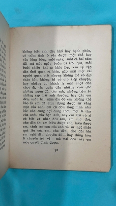 ĐÊM NGỦ Ở TỈNH - HOÀNG NGỌC BIÊN (CÓ CHỮ KÝ TÁC GIẢ)