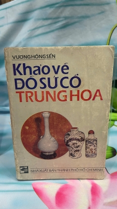 KHẢO VỀ ĐỒ SỐ CỔ TRUNG HOA - VƯƠNG HỒNG SỂN