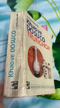 KHẢO VỀ ĐỒ SỐ CỔ TRUNG HOA - VƯƠNG HỒNG SỂN
