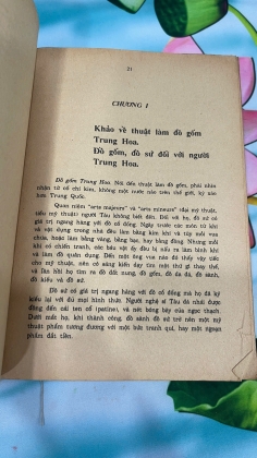 KHẢO VỀ ĐỒ SỐ CỔ TRUNG HOA - VƯƠNG HỒNG SỂN