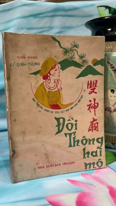 ĐỒI THÔNG HAI MỘ - VŨ ĐÌNH TRUNG