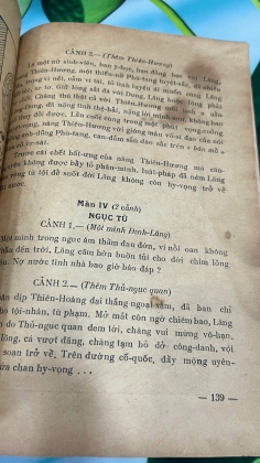ĐỒI THÔNG HAI MỘ - VŨ ĐÌNH TRUNG