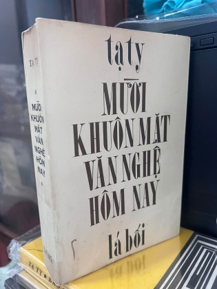 MƯỜI KHUÔN MẶT VĂN NGHỆ HÔM NAY - TẠ TỴ (1972)
