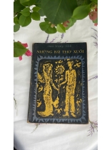 NHỮNG BÀI THƠ XUÔI - MAI TRUNG TĨNH 