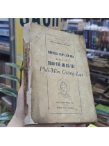 KINH DIỆU PHÁP LIÊN HOA PHẨM QUAN THẾ ÂM BỒ TÁT PHỔ MÔN GIẢNG LỤC - THÍCH TRÍ NGHIÊM ( DỊCH)