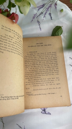 VĂN CHƯƠNG TRANH ĐẤU MIỀN NAM - NGUYỄN VĂN SÂM