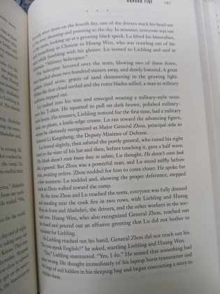 DRAGON FIRE - WILLIAM S. COHEN