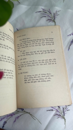 VÔ MÔN QUAN - TRẦN TUẤN MẪN