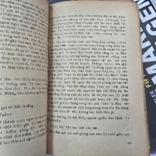 NHÃN ĐẦU MÙA - XUÂN TÙNG, TRẦN THANH