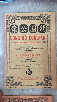 LONG ĐỒ CÔNG ÁN - NGUYỄN NGỌC THƠ VÀ ĐINH THÁI SƠN (1929)