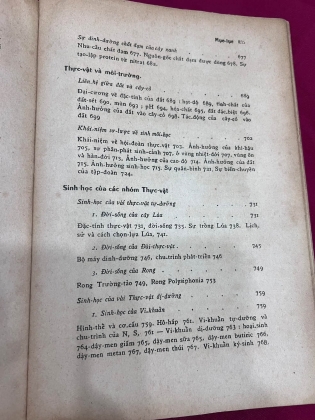 SINH HỌC THỰC VẬT - PHẠM HOÀNG HỘ