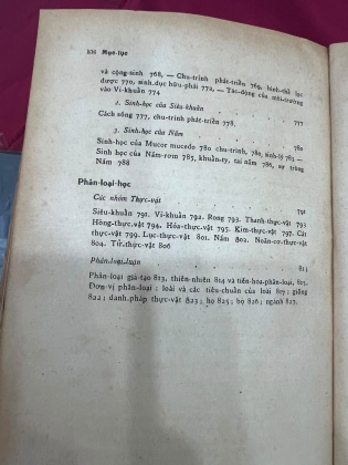 SINH HỌC THỰC VẬT - PHẠM HOÀNG HỘ