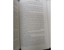 DRAGON FIRE - WILLIAM S. COHEN