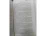 DRAGON FIRE - WILLIAM S. COHEN
