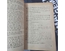 NHÃN ĐẦU MÙA - XUÂN TÙNG, TRẦN THANH