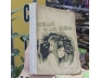 NHÃN ĐẦU MÙA - XUÂN TÙNG, TRẦN THANH
