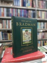 THE ART OF BRADMAN - BRIAN CLINTON, RICHARD CULVANEY