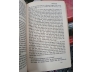 W. SOMERSET MAUGHAM COLLECTED SHORT STORIES VOLUME 1