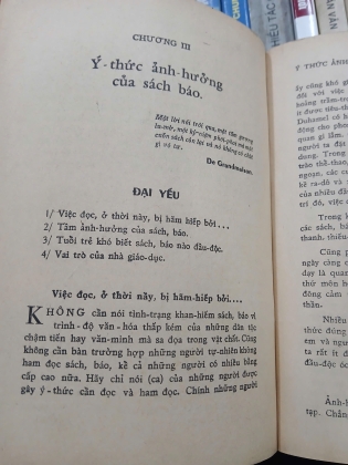 CHUNG BÓNG VỚI CẢO THƠM - HOÀNG XUÂN VIỆT 