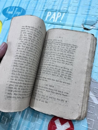 ỨC TRAI THI VĂN TẬP - TRÚC KHÊ (1945)