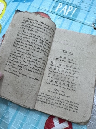 ỨC TRAI THI VĂN TẬP - TRÚC KHÊ (1945)