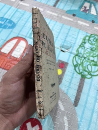 ỨC TRAI THI VĂN TẬP - TRÚC KHÊ (1945)