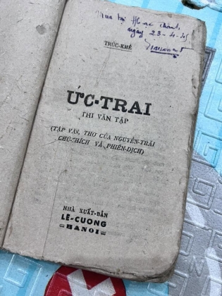 ỨC TRAI THI VĂN TẬP - TRÚC KHÊ (1945)