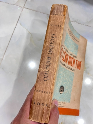 LƯỢC DỊCH VÀ CHÚ GIẢI SẮC LỆNH ĐIỀN THỔ - NGUYỄN VĂN XƯƠNG (1966)