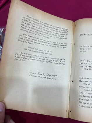 CAO NGUYÊN MIỀN THƯỢNG - TOAN ÁNH VÀ CỬU LONG GIANG (1974)